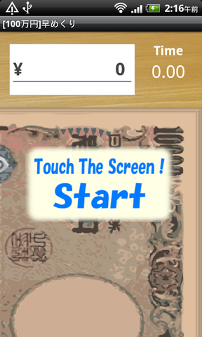 5fe7d4d8.png