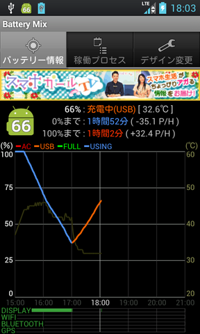 5febf82d.png