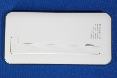 qi-mobilebattery-008