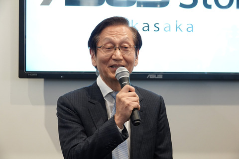 asusstore-akasaka-007