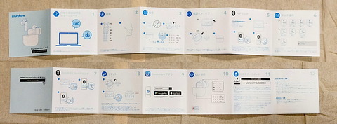 210625_soundcore_liberty_air_2_pink_06_1500