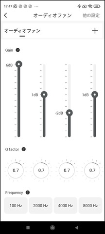 221028_edifier_wh500_29_960