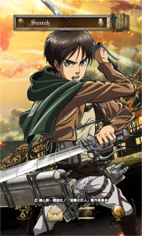 fig_eren_01