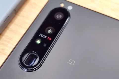 210519_dcm_xperia1iii_so-51b_05_960