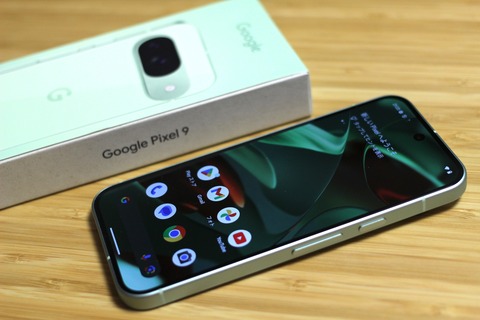 ソフトバンク、最新フラッグシップスマホ「Google Pixel 9」の128GBを