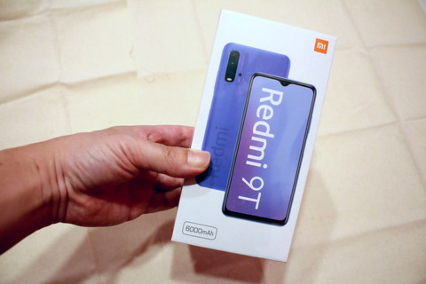 210210_Redmi9T_02_960