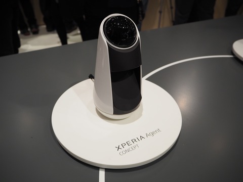 xperia_agent