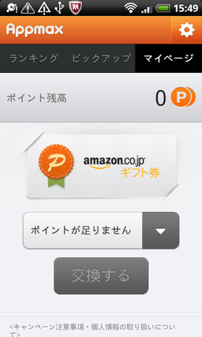 62db897d.png