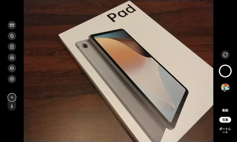 220930_OPPO_Pad_Air_review_27_960