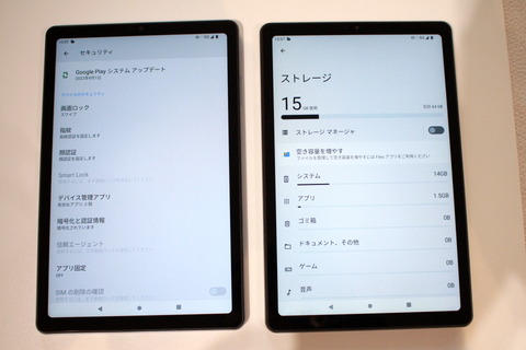 221006_dtab_compact_d52c_12_960