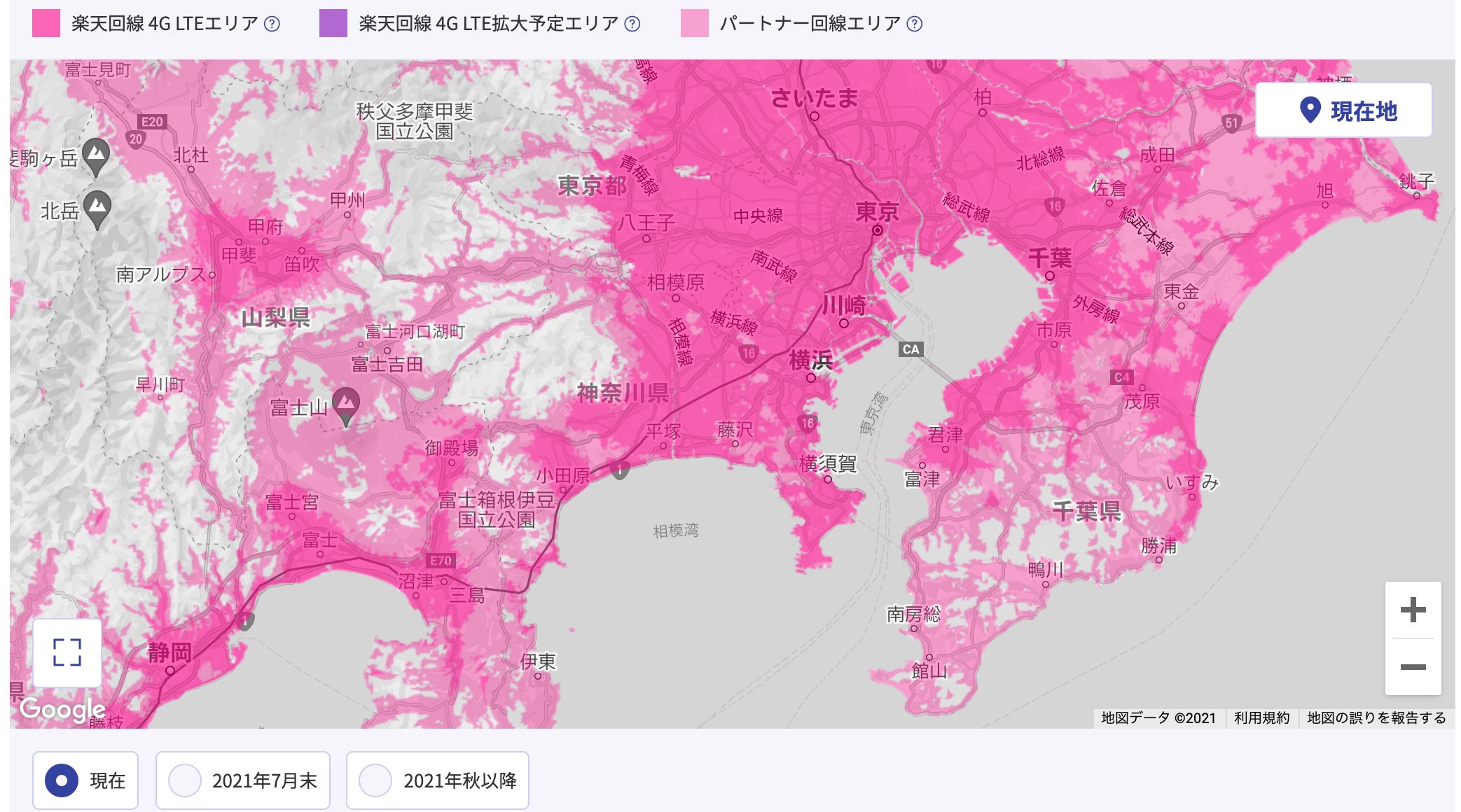 楽天モバイルが4g 5gのエリアマップを更新 約1ヶ月ぶりで東京都小金井市 町田市 八王子市などの142地域が追加 7月末の対応予定も掲載 S Max
