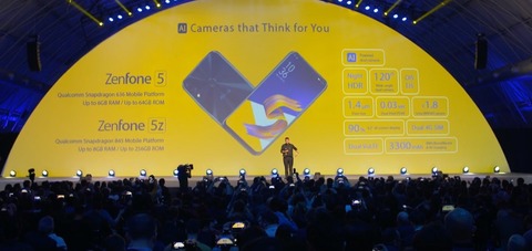 180228_zenfone_44
