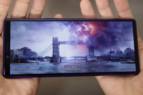 xperia1-movie-001