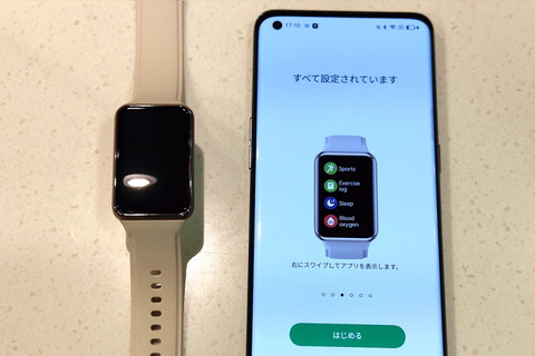 211203_oppo_watch_free_33_960