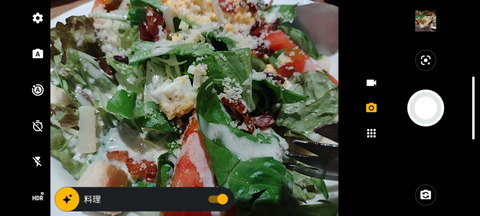 201104_motog9play_21_960