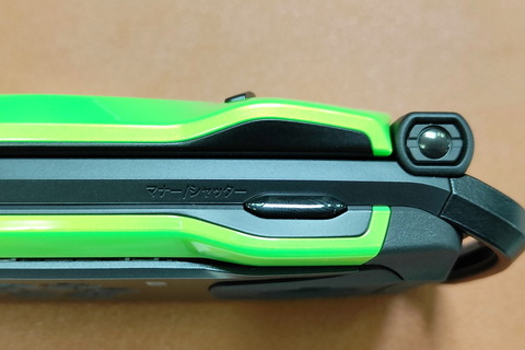 211206_kddi_gzone_17_960