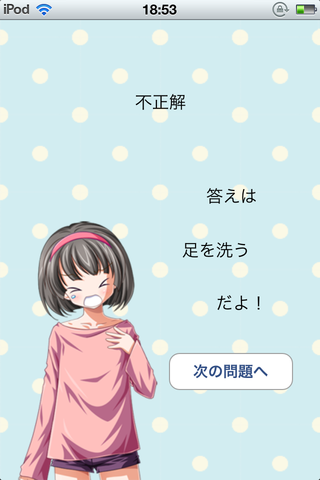 644a67d8.png