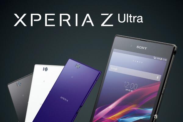 Kddi Au向け4g Lte対応6 4インチスマホ Xperia Z Ultra Sol24 を発表 国内向けにおサイフケータイや赤外線にも対応 S Max