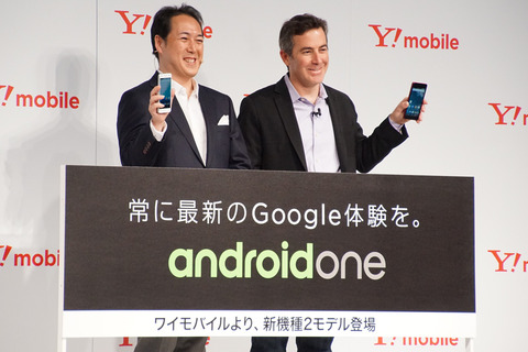 ymobile-2017-spring-011