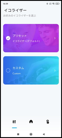 210528_soundcore_liberty_neo_2_37_960