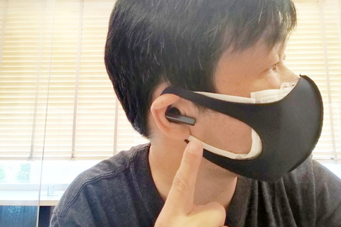 220617_earfun_air_pro_sv_31