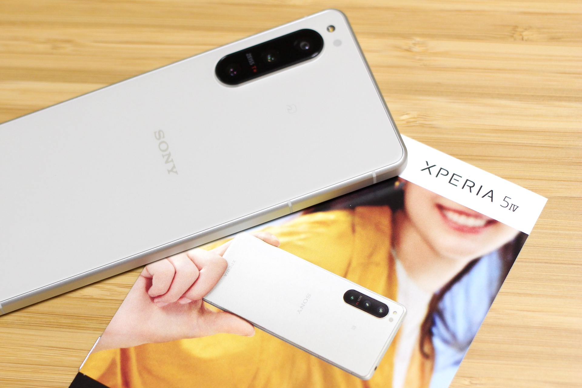 Sony Xperia 5 IV 本体のみXQ-CQ44 SONYストア版 256GB SONY Xperia 5