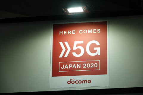 wj-docomo-002