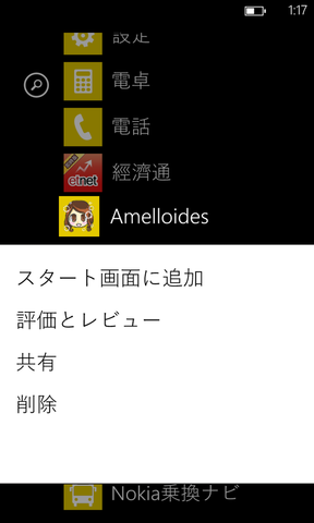 661738b9.png