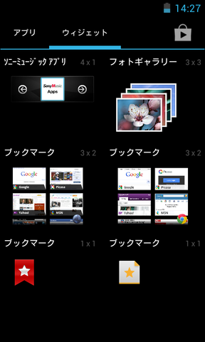 66d3111a.png