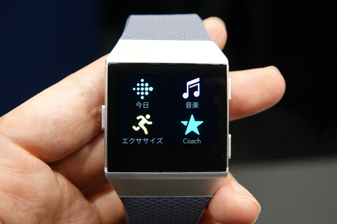 Fitbit-ionic-005