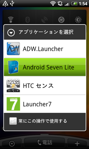 6753f210.png