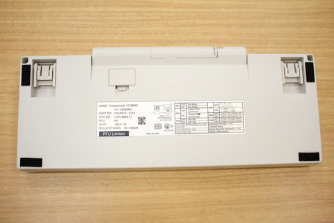 191226_hhkb_types_12_960