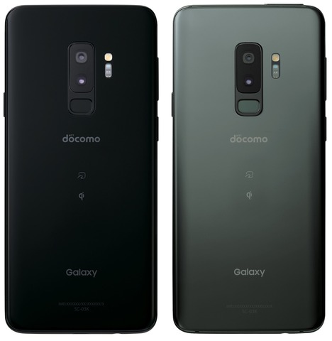 galaxys9plussc03k_03