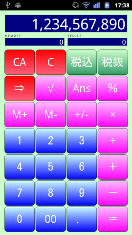 68ff56f2.png
