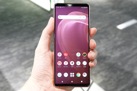 ドコモオンラインショップでXperia 5 IIIとGalaxy S22が12月1日から