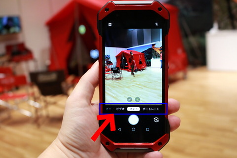 210316_kyocera_torque5g_36_960