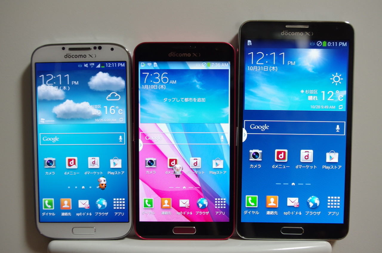 本日発売開始 Galaxy初の日本オリジナルモデル Galaxy J Sc 02f を夏スマホ Galaxy S4 Sc 04e を比較してみた ハードウェア編 レビュー S Max
