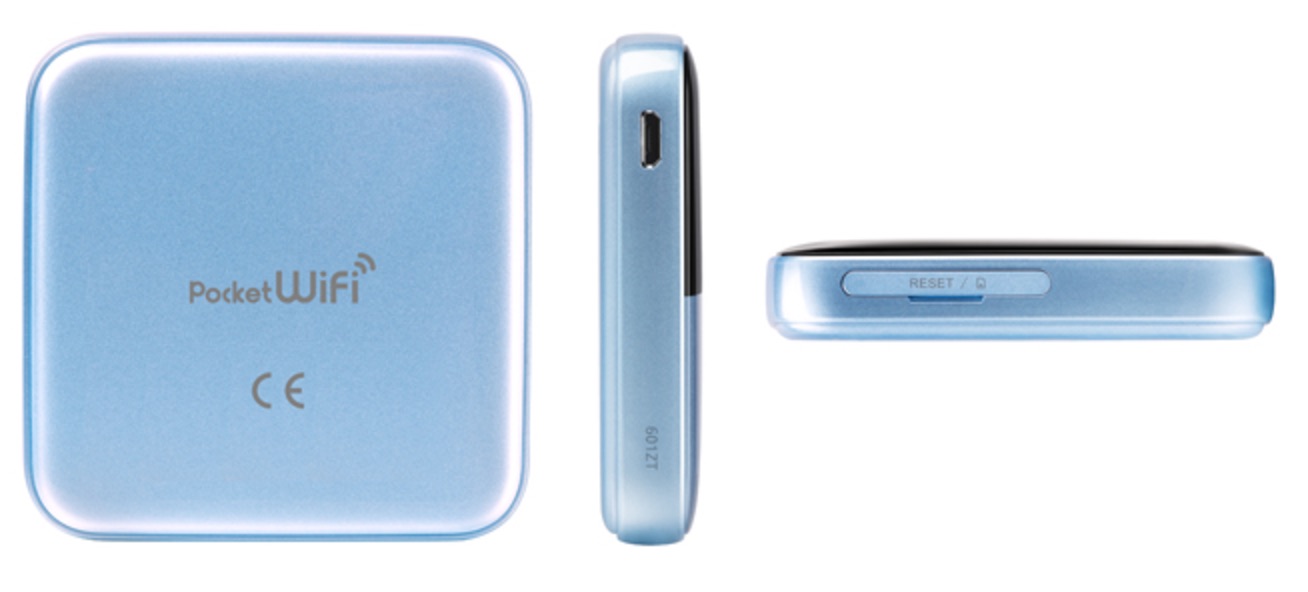 pocketWiFi 2017年最新モデル