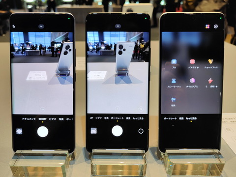 240509_RedmeNote13ProPlus5G_14_1200