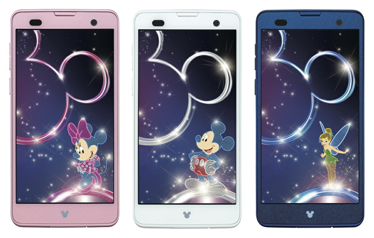 Nttドコモ Xi対応androidスマートフォン Disney Mobile On Docomo F 07e を発表 きらめくイルミネーションが魅力 S Max