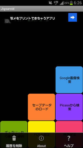 6aac7b89.png