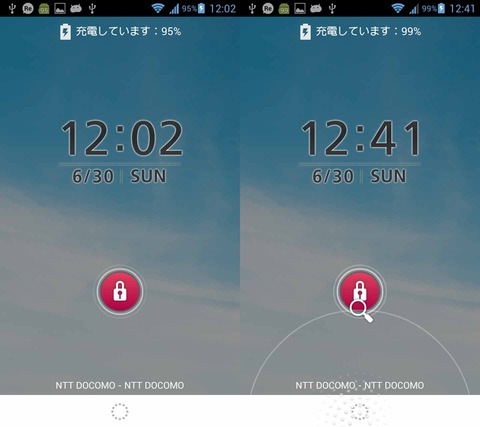 device-2013-06-30-120209