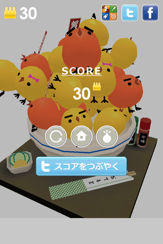 6b1a4d0e.png