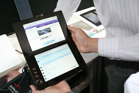 6b1f6a81.jpg