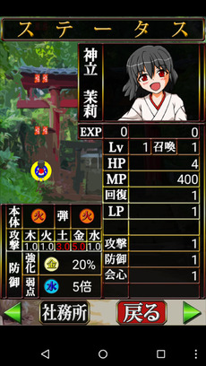 08