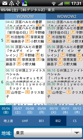 6b7d791f.png