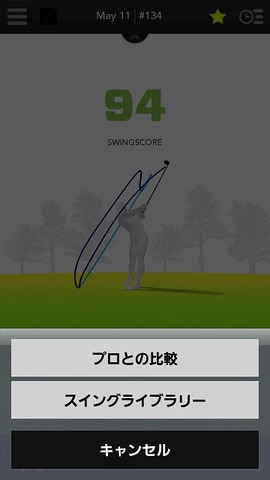 ZEPP_GOLF_SCREEN_54L