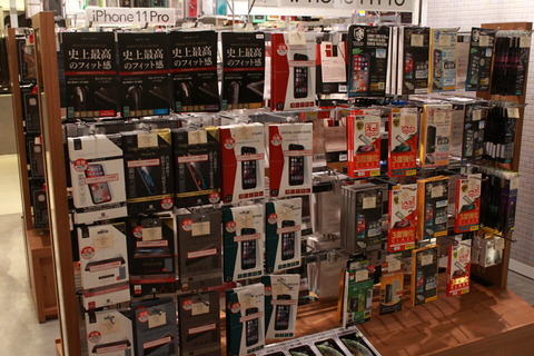 191119_unicase_11_960