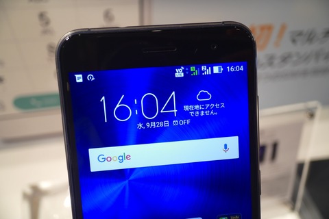 161005_ZenFone3-1
