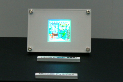 191016_ceatec2019_kyocera_04_1200